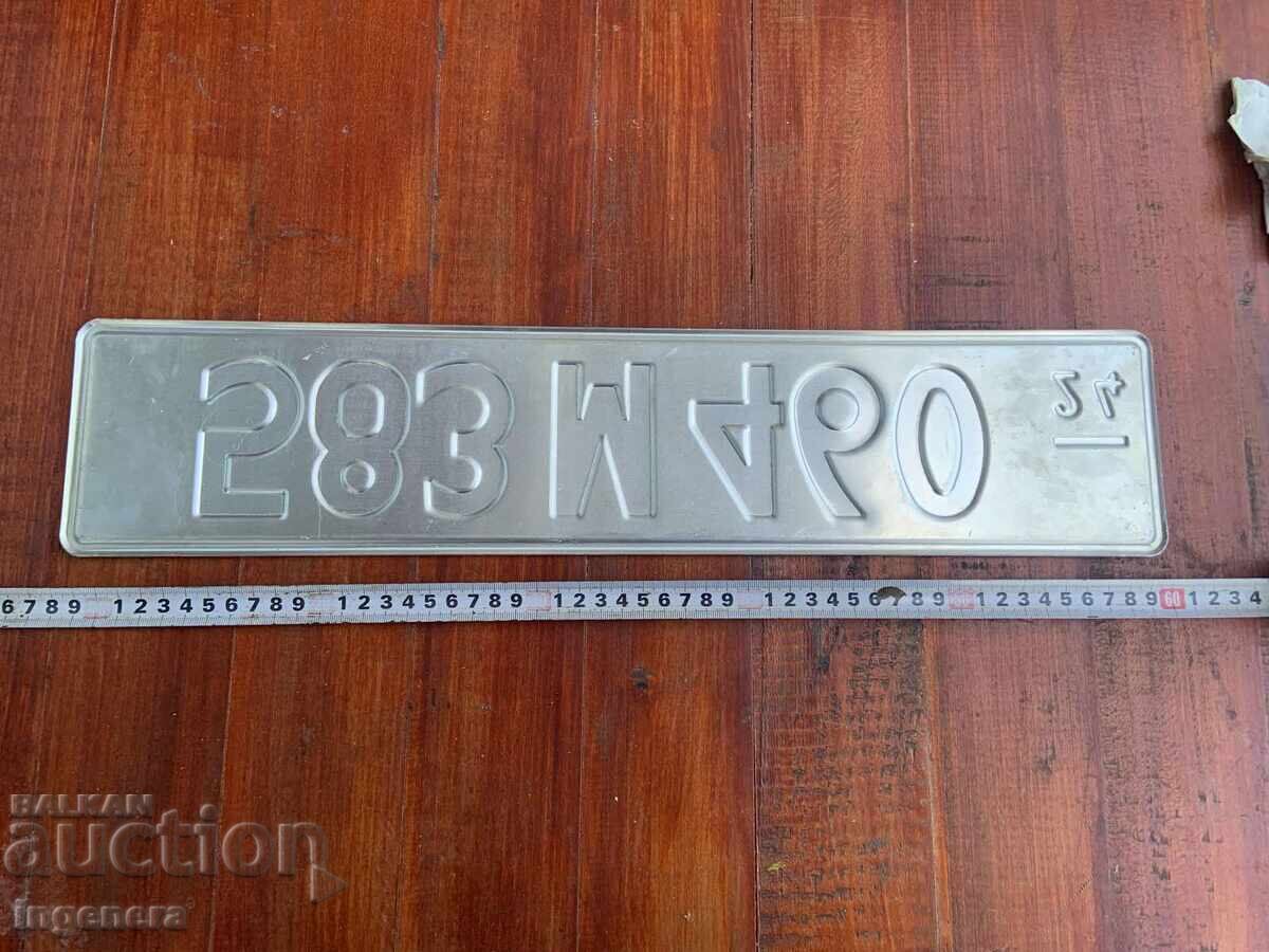 Livrarea TABLĂ TABLOU METAL NOU