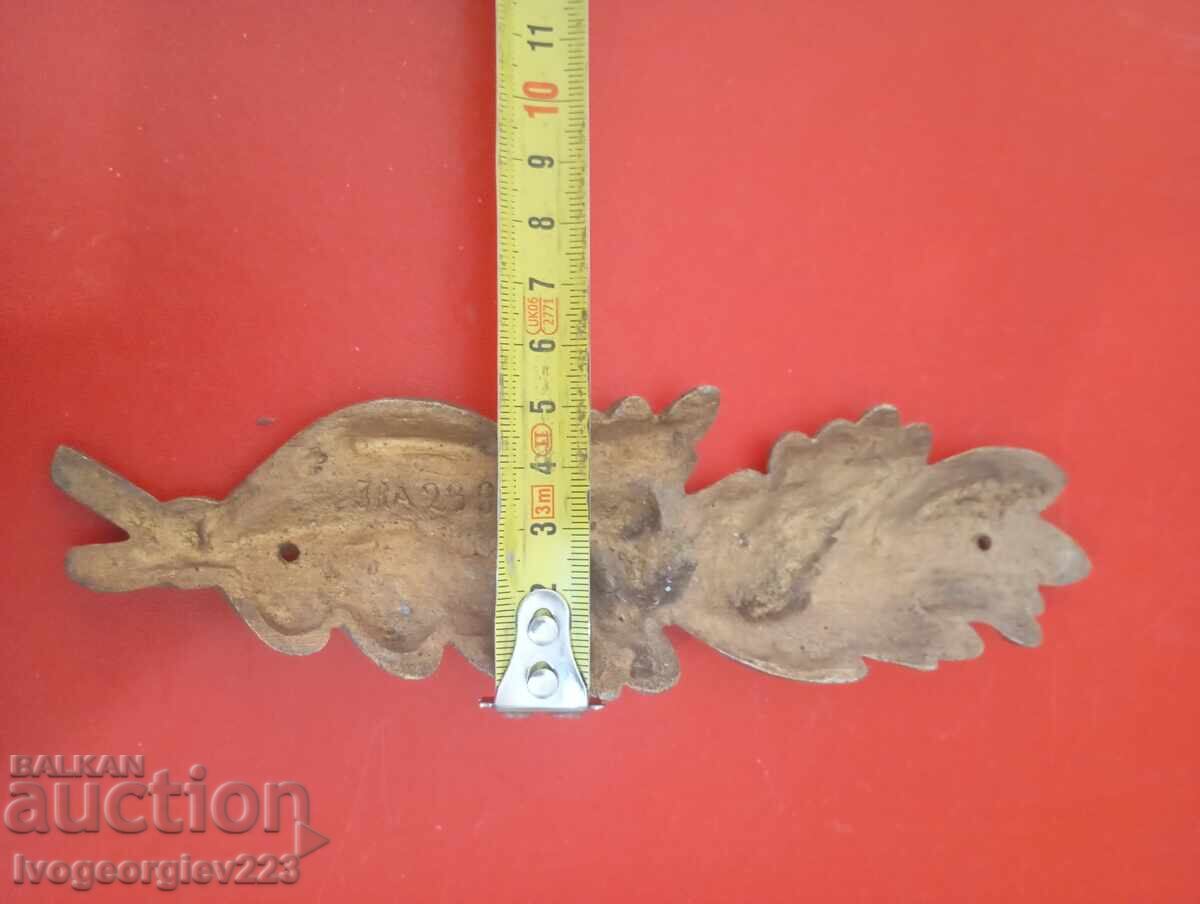 Δημοπρασία Παλιά μεταλλική απλίκα, εξαρτήματα