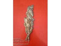 Παλιά μεταλλική απλίκα, εξαρτήματα