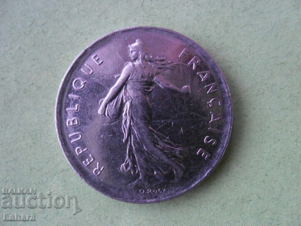 5 франка 1971 г. Франция с цена € 0.51 | 1.00 лв. 5 франка 1971 г. Франция с цена € 0.51 | 1.00 лв.