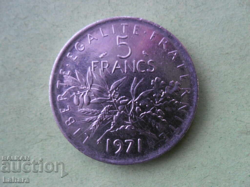 5 франка 1971 г. Франция 5 франка 1971 г. Франция