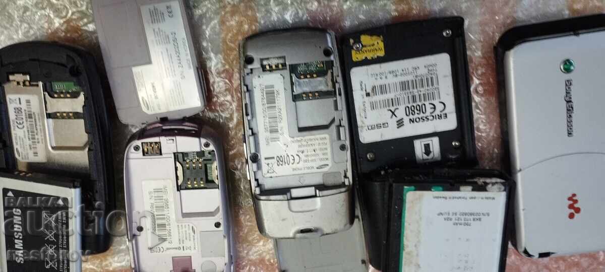 Аукцион ЛОТ ПЕТ СТАРИ МОБИФОНА