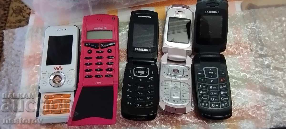 ЛОТ ПЕТ СТАРИ МОБИФОНА