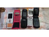 ЛОТ ПЕТ СТАРИ МОБИФОНА