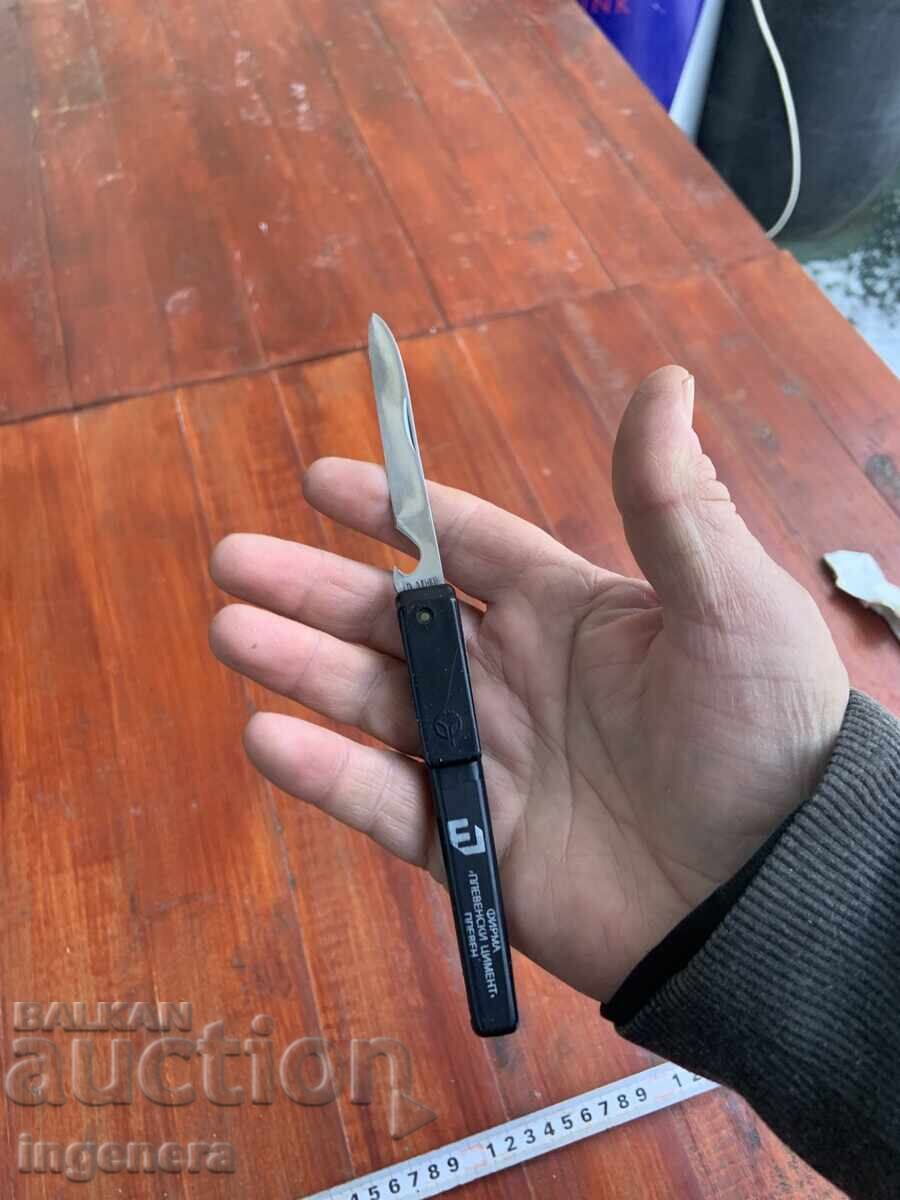 Аукцион НОЖ СГЪВАЕМ НОЖКА СТАРИННА ОСТРИЕ-П.ДЕНЕВ ГАБРОВО