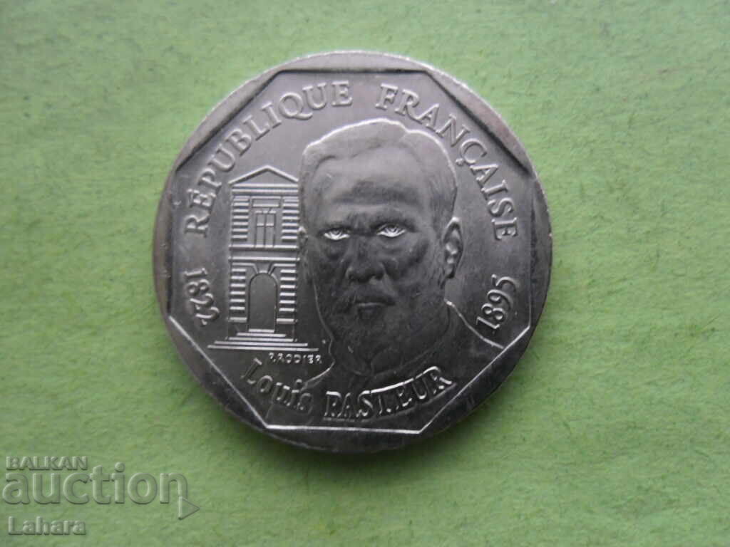 Аукцион 2 франка 1995 г. Франция