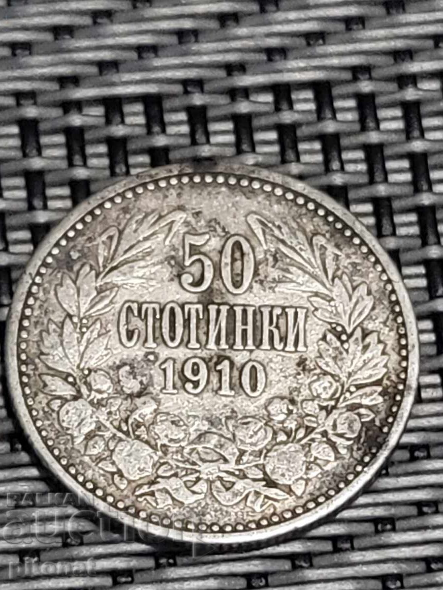 50 de cenți 1910 cu preț € 40.00 | 78.23 BGN 50 de cenți 1910 cu preț € 40.00 | 78.23 BGN