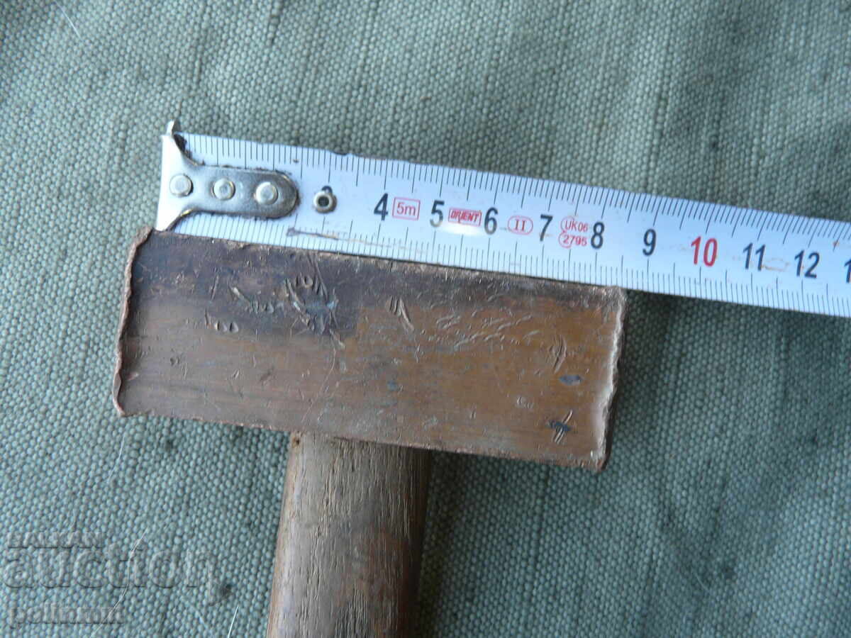 Copper Hammer - 326 with price € 14.00 | 27.38 BGN