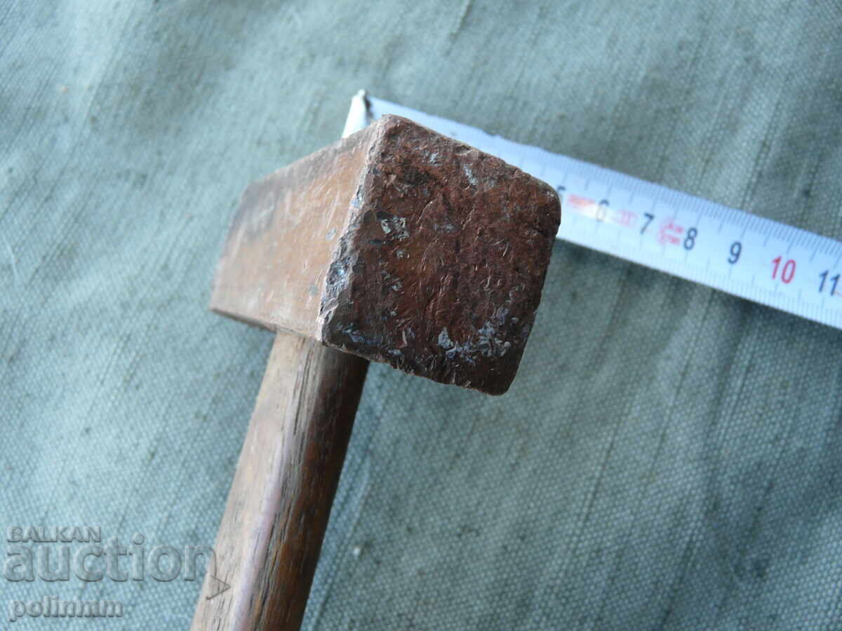 Auction  Copper Hammer - 326