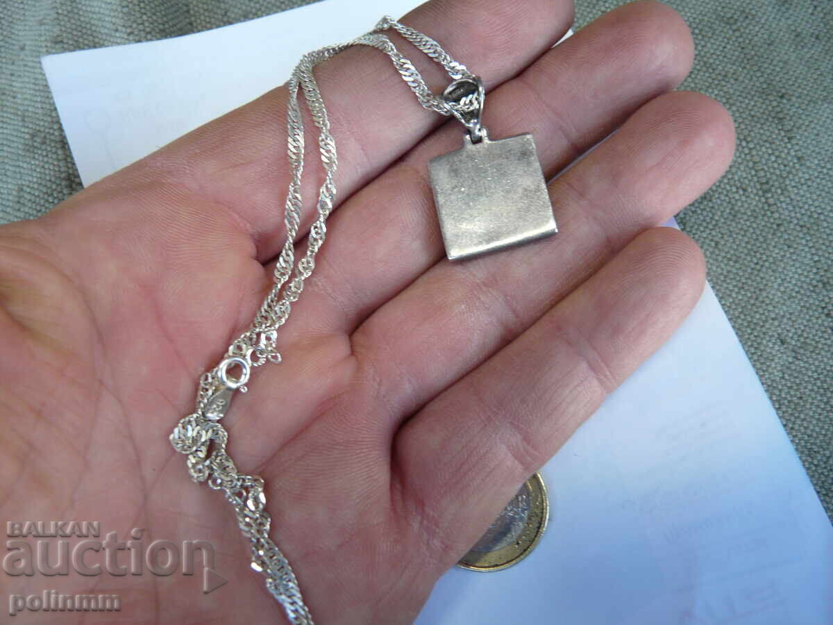 Сребърен синджир - 8 с цена € 24.00 | 46.94 лв.