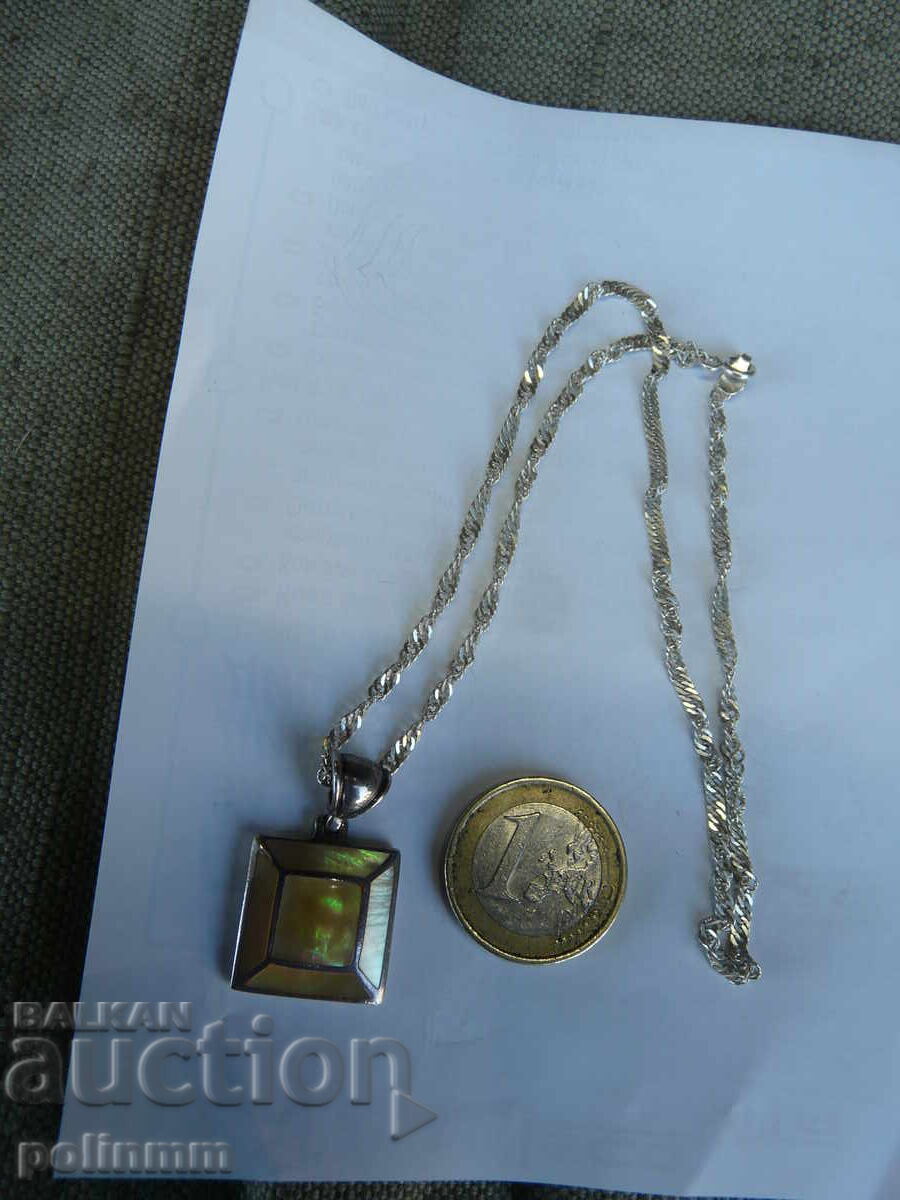 Сребърен синджир - 8