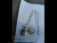 Сребърен синджир - 8