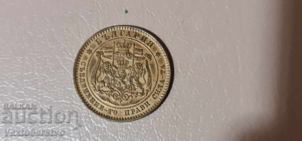 Монета- 10 стотиплнки 1881 г.  БЗЦ. с цена € 12.00 | 23.47 лв.