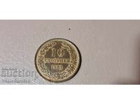 Νόμισμα - 10 στοτιπλάνκι 1881, BZTS