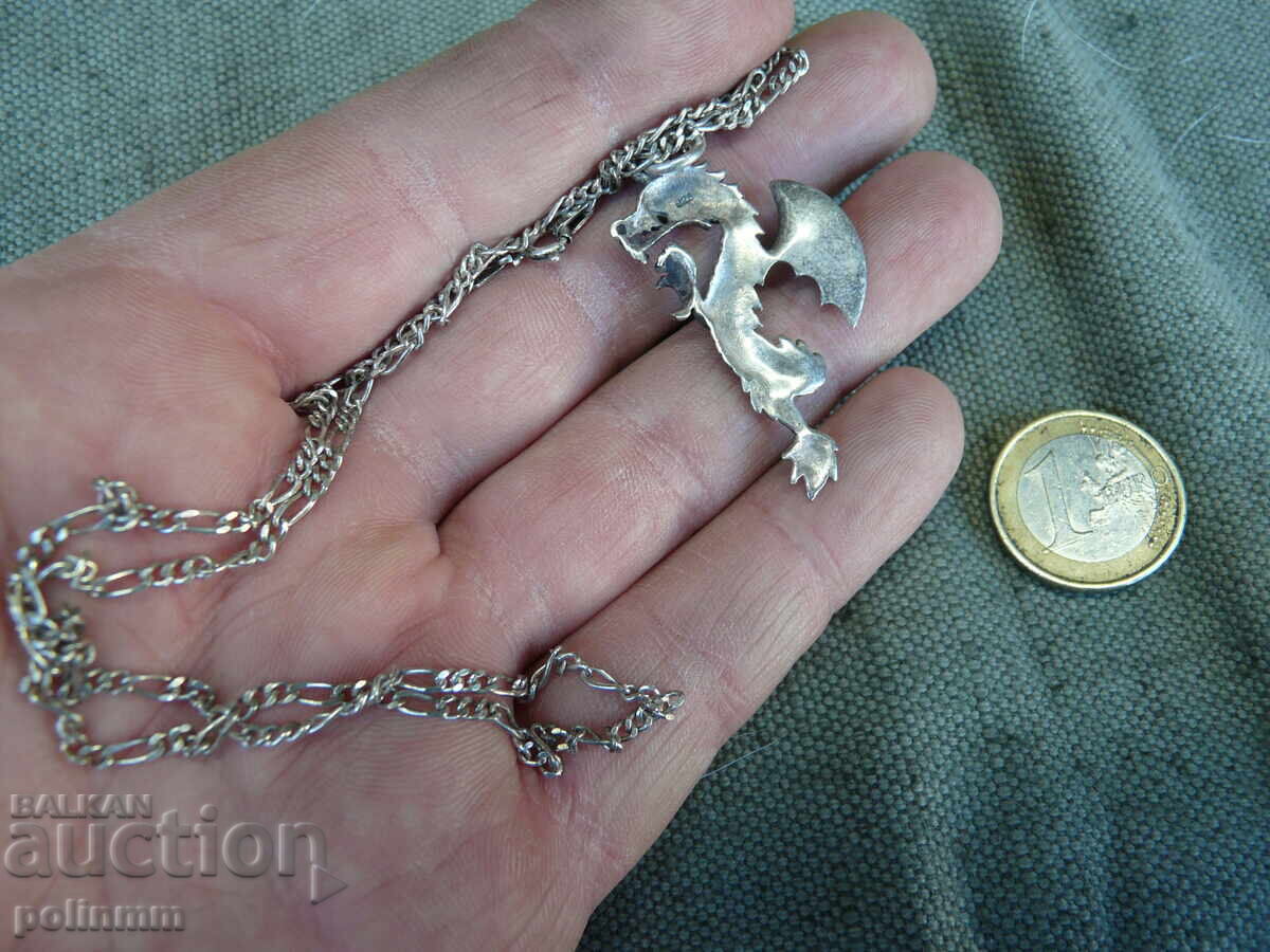 Сребърен синджир - 9 с цена € 38.00 | 74.32 лв.