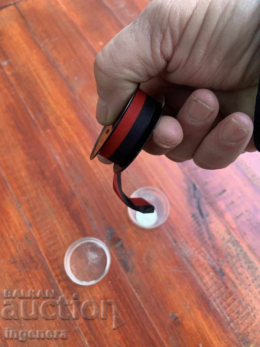 Δημοπρασία ΚΟΡΔΕΛΑ ΓΙΑ ΓΡΑΦΟΜΗΧΑΝΗ ΔΙΧΡΩΜΗ ΑΧΡΗΣΙΜΟΠΟΙΗΤΗ ΚΑΙΝΟΥΡΓΙΑ