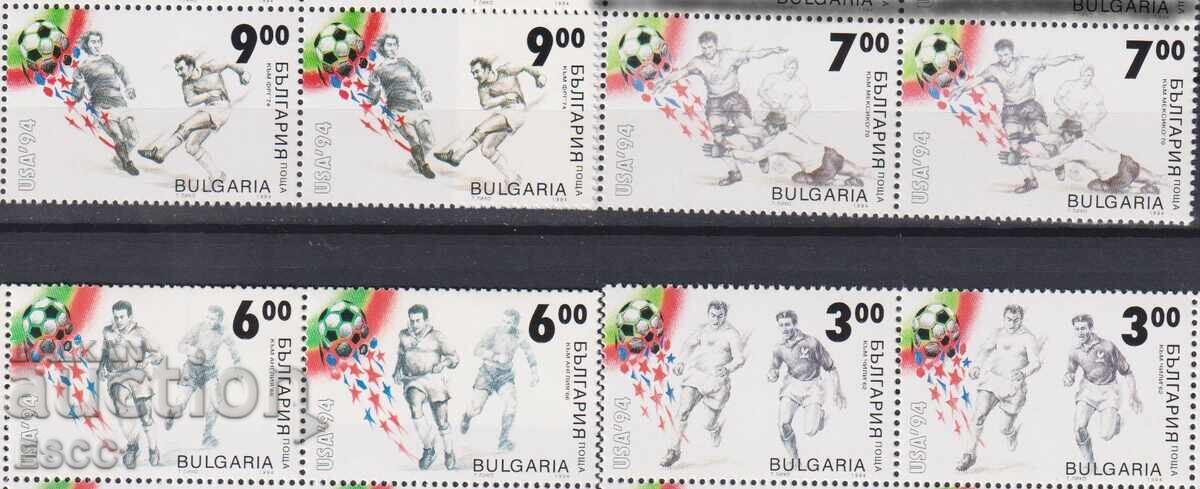 Καθαρές γραμματόσημες Σπορ Παγκοσμίου Κυπέλλου Ποδοσφαίρου ΗΠΑ 1994 από Βουλγαρία με τιμή € 0.65 | 1.27 BGN