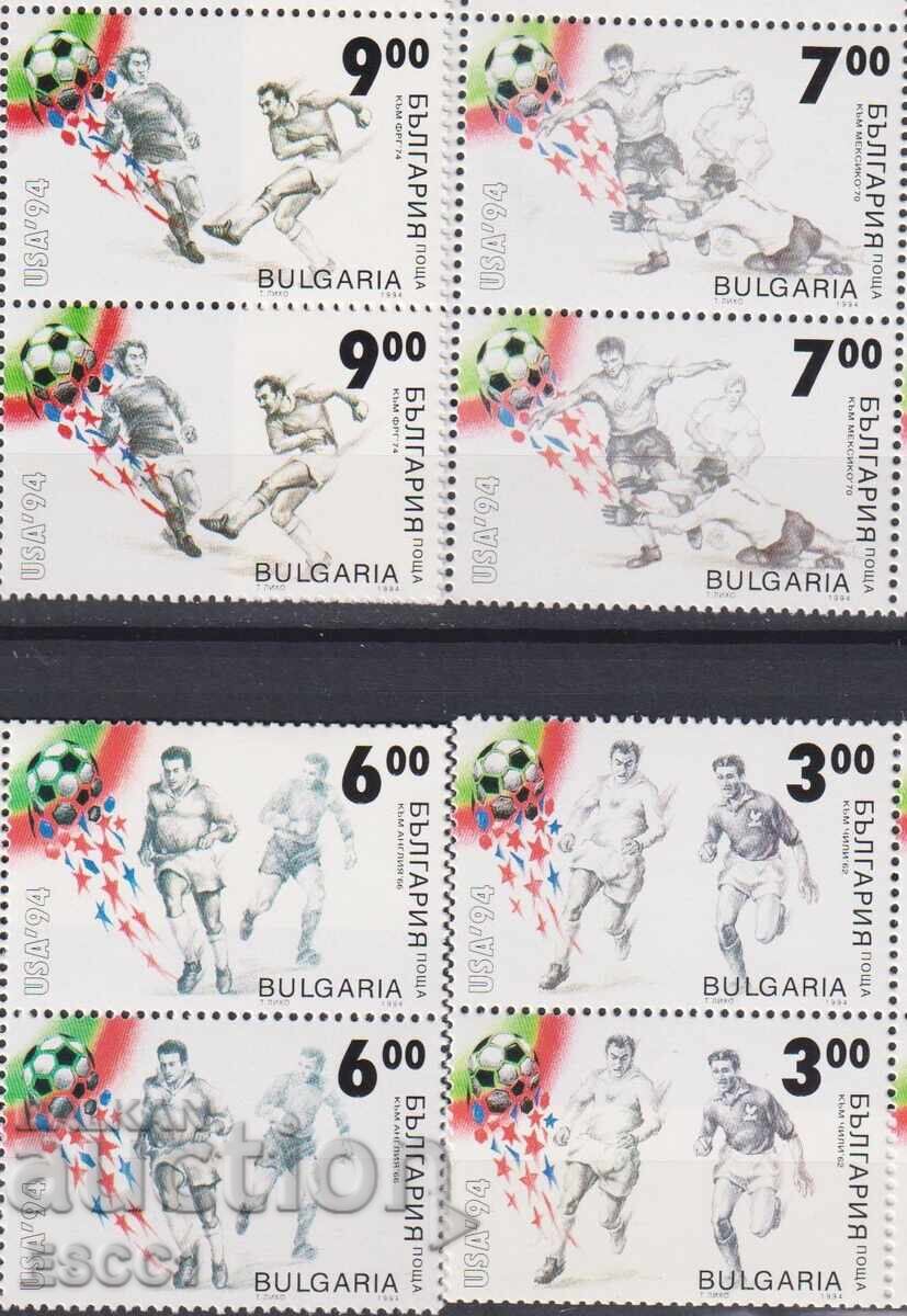 Δημοπρασία Καθαρές γραμματόσημες Σπορ Παγκοσμίου Κυπέλλου Ποδοσφαίρου ΗΠΑ 1994 από Βουλγαρία