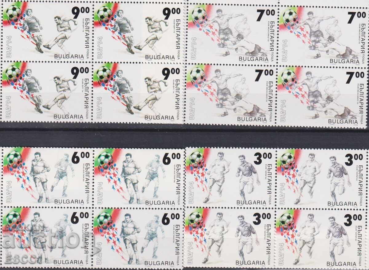 Παράδοση Καθαρές γραμματόσημες Σπορ Παγκοσμίου Κυπέλλου Ποδοσφαίρου ΗΠΑ 1994 από Βουλγαρία