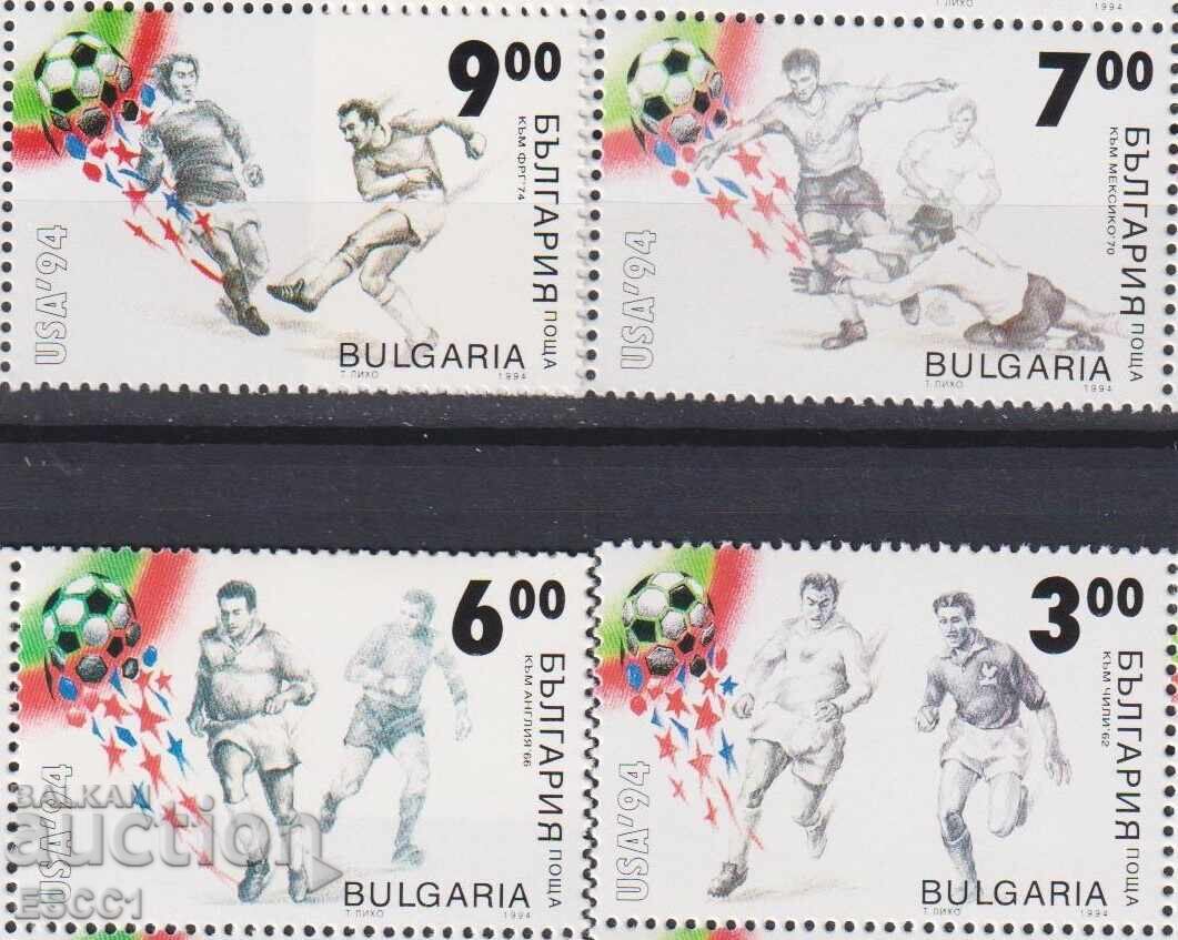 Καθαρές γραμματόσημες Σπορ Παγκοσμίου Κυπέλλου Ποδοσφαίρου ΗΠΑ 1994 από Βουλγαρία