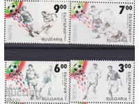 Καθαρές γραμματόσημες Σπορ Παγκοσμίου Κυπέλλου Ποδοσφαίρου ΗΠΑ 1994 από Βουλγαρία