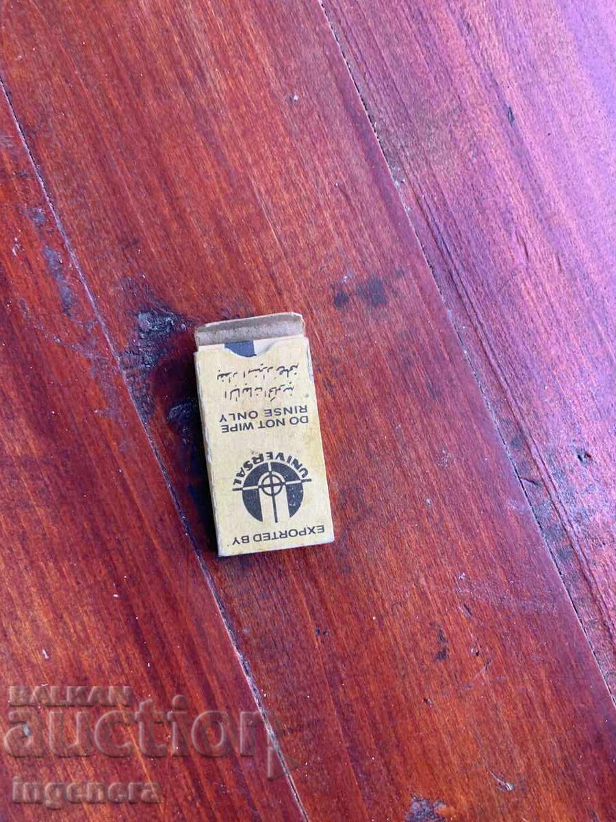 НОЖЧЕ НОЖЧЕТА ЗА БРЪСНЕНЕ ЗА КОЛЕКЦИОНЕРИ-НОВО-ПАКЕТ ОТ 9 БР