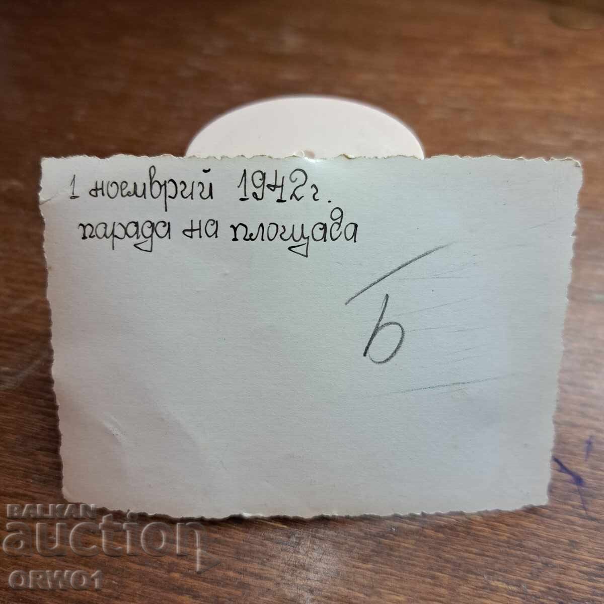 Fotografie Brannik Brannici paradă 1942 Regatul Bulgariei cu preț € 6.30 | 12.32 BGN