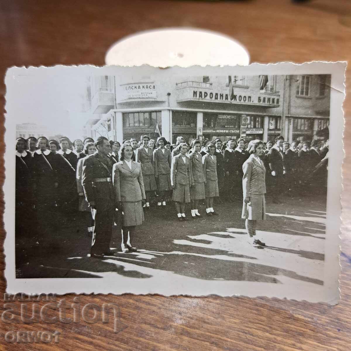 Fotografie Brannik Brannici paradă 1942 Regatul Bulgariei