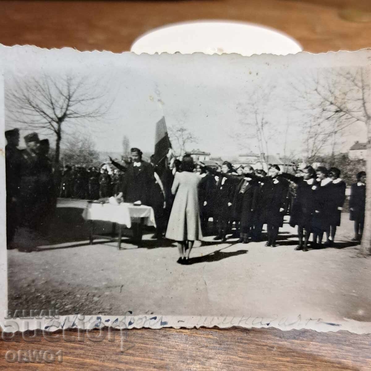 Fotografie Brannik Brannici paradă 1942 Regatul Bulgariei