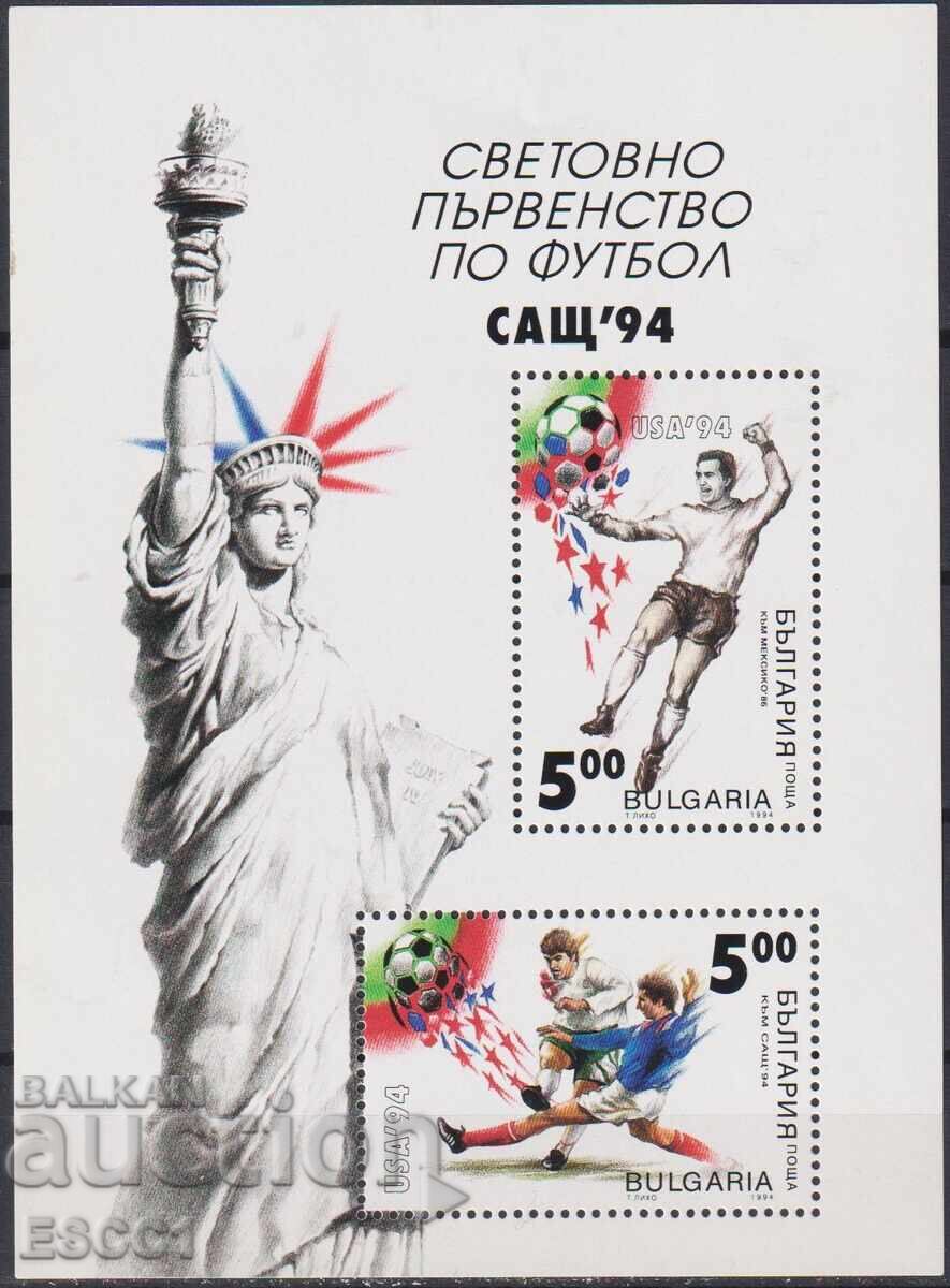 Чист блок  Спорт  СП по Футбол САЩ 1994 от България
