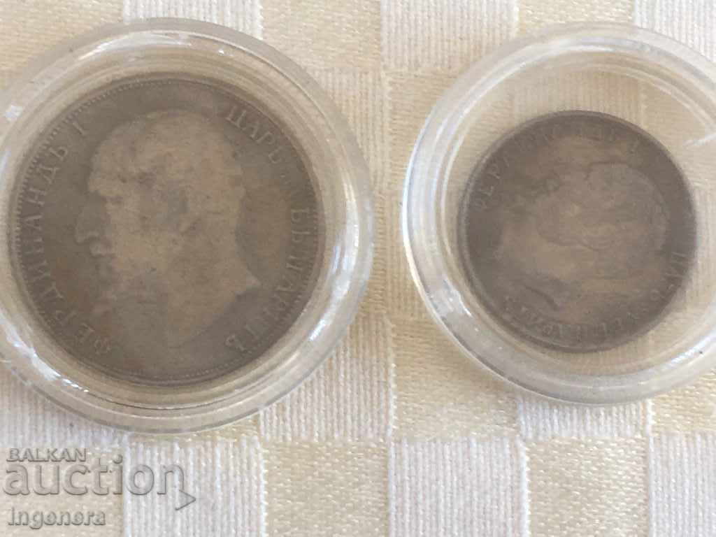 COIN COINS SET 2 LEVA 1 LEV AND 50 STOTINKI 1916 REPLICA - 6