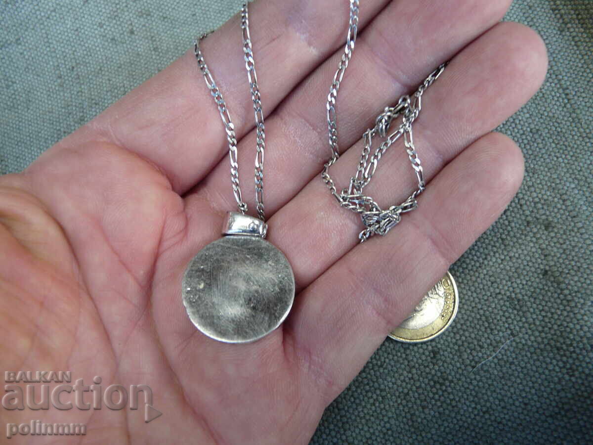 Сребърен синджир - 11 с цена € 35.00 | 68.45 лв.