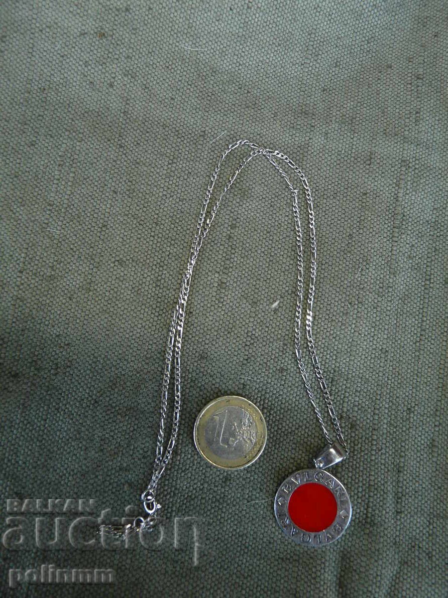 Сребърен синджир - 11