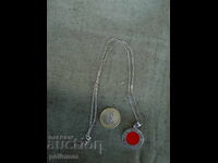 Сребърен синджир - 11