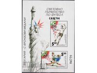 Чист блок с надпечатка Спорт  СП по Футбол САЩ 1994 България