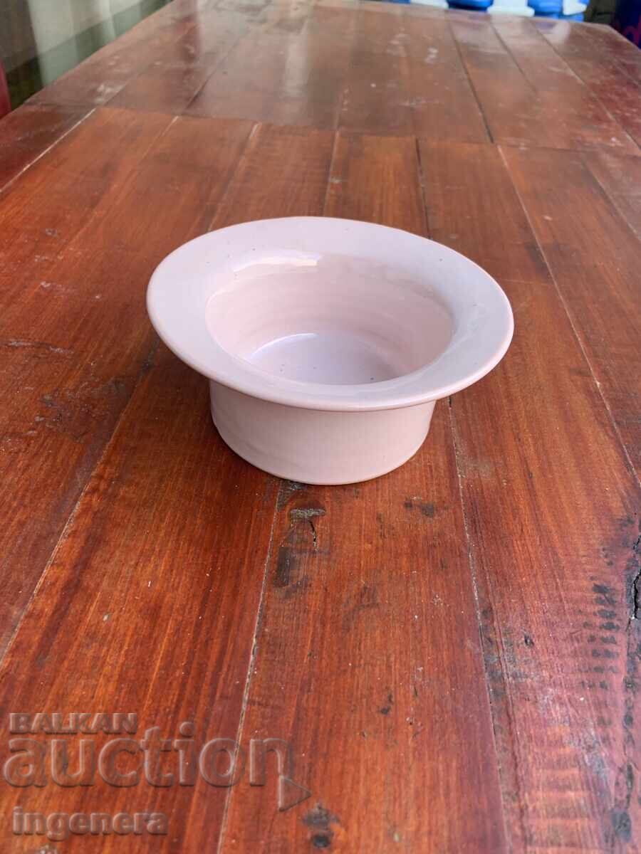 ЛЕГЕН ЛЕГЕНЧЕ ЗА БРЪСНЕНЕ ПОРЦЕЛАН СТАРИННО