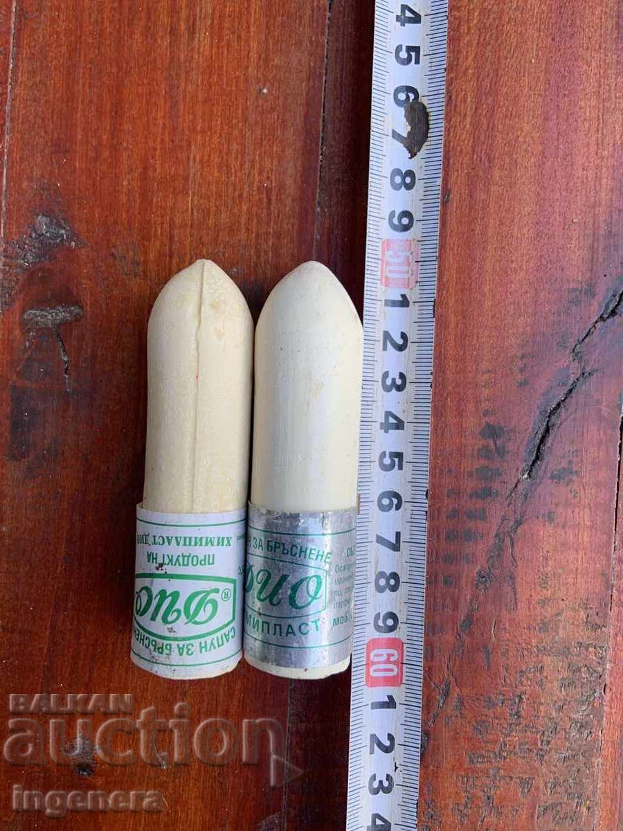 САПУН ЗА БРЪСНЕНЕ ОТ СОЦА НЕУПОТРЕБЯВАН ЗА БЕБЕШКИ ДУПЕТА-2 с цена € 10.00 | 19.56 лв.