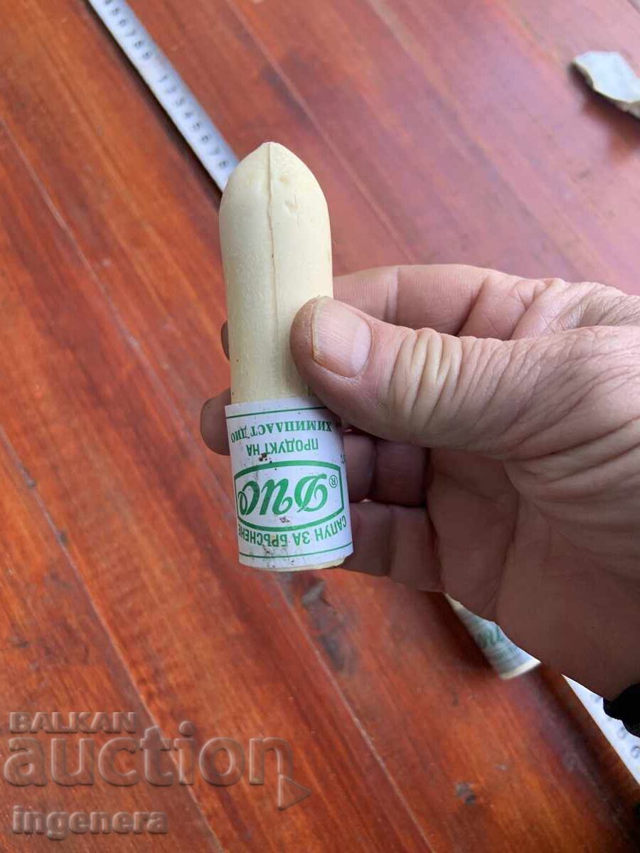 САПУН ЗА БРЪСНЕНЕ ОТ СОЦА НЕУПОТРЕБЯВАН ЗА БЕБЕШКИ ДУПЕТА-2 - 5