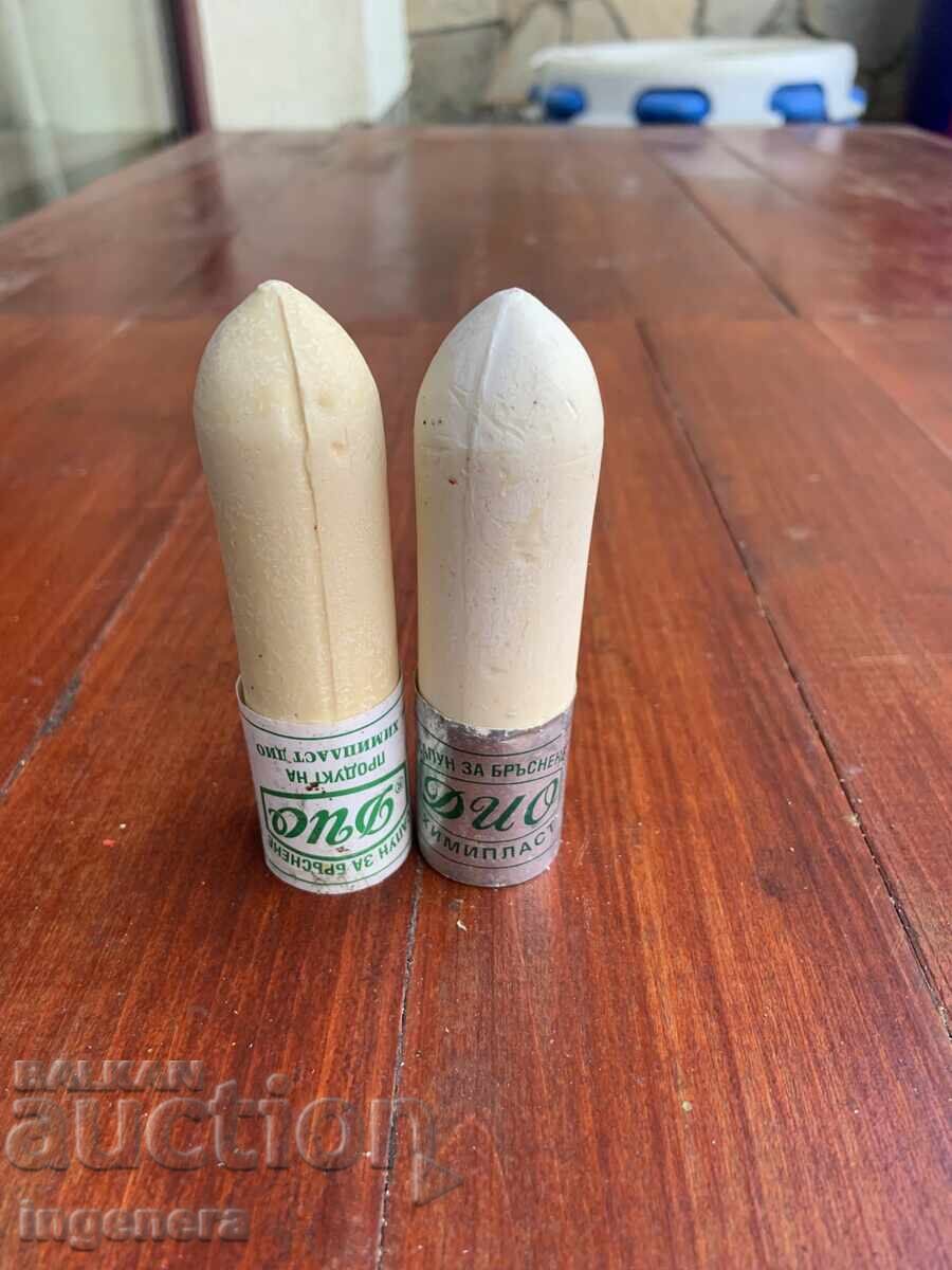 САПУН ЗА БРЪСНЕНЕ ОТ СОЦА НЕУПОТРЕБЯВАН ЗА БЕБЕШКИ ДУПЕТА-2