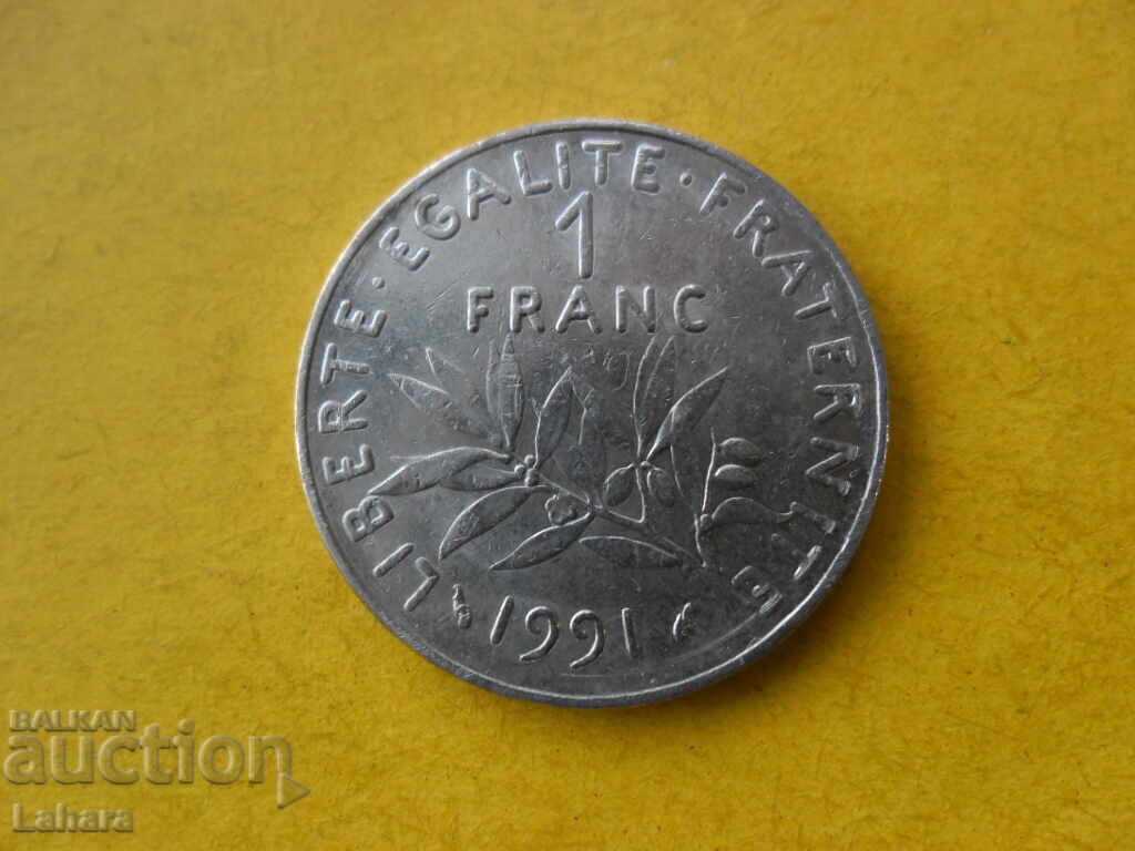 1 franc 1991 Franța