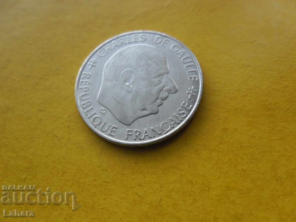 Доставка на 1 франк 1988  г. Франция