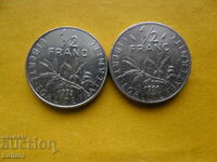 1/2 φράγκο 1991, 1993 εκ. Γαλλία