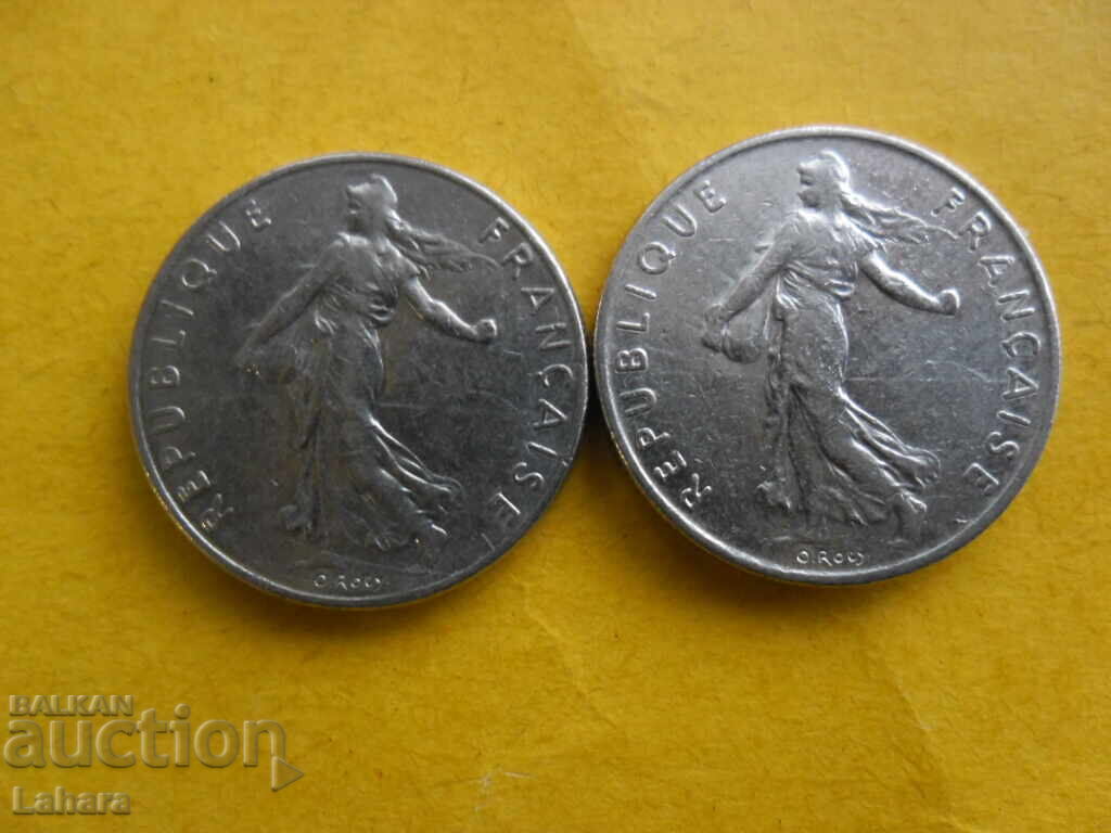 1/2 franc 1977, 1978 Franța cu preț € 0.51 | 1.00 BGN