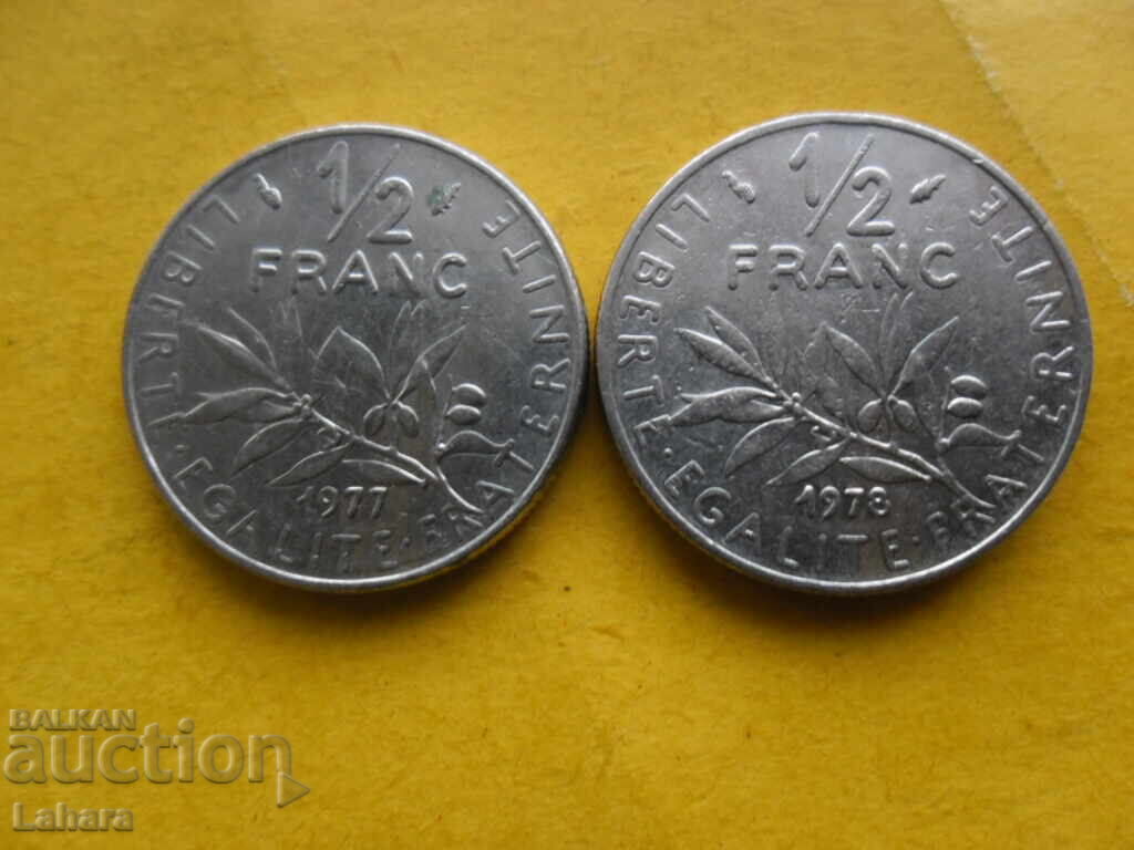 1/2 franc 1977, 1978 Franța