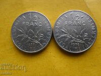1/2 франк 1977  , 1978  г. Франция