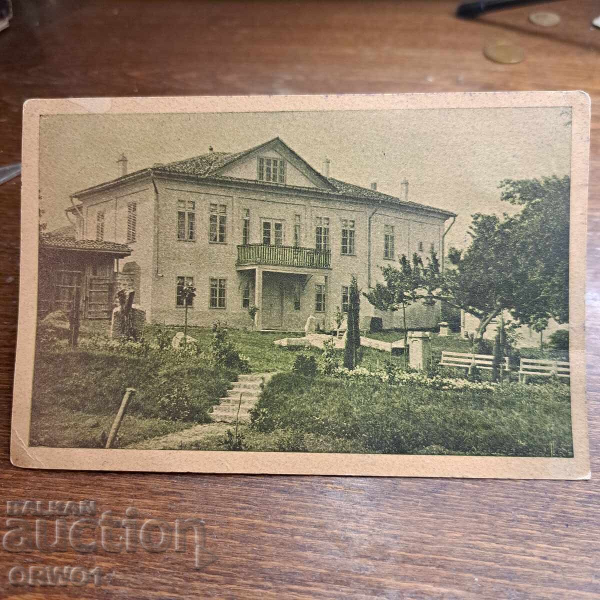 Svishtov kŭshta na Aleko kartichka Tsarstvo Bŭlgariya