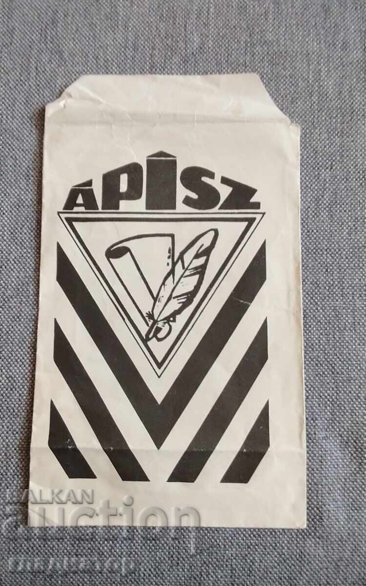 стар хартиен плик APISZ с цена € 0.30 | 0.59 лв.