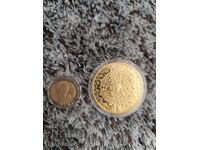 Жетон с календара на маите, в капсула