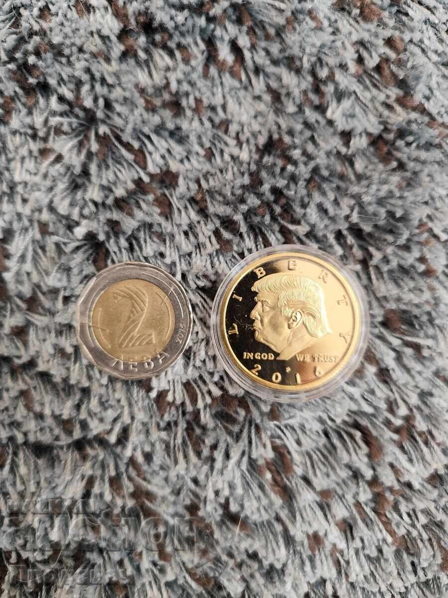 Жетон с лика на Доналд Тръмп, в капсула