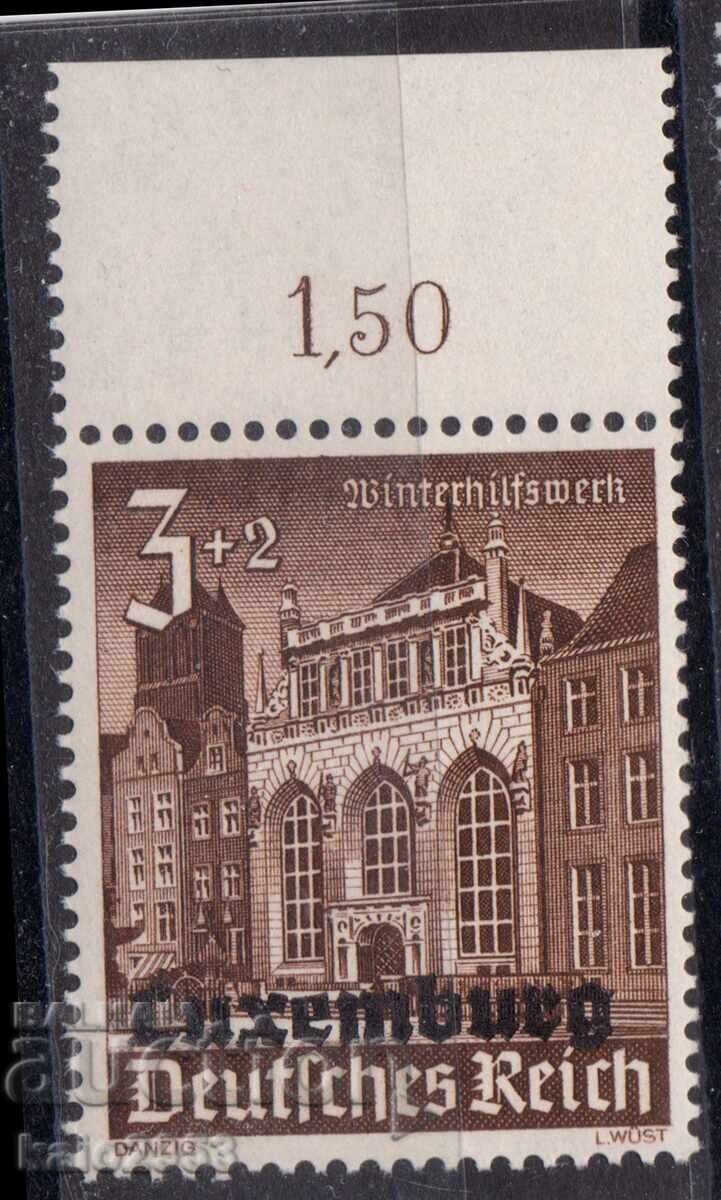 Германия-2-ра Св.в-на-ок.на Люксембург-Надп.в/у сгради,MNH